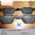 brake pad 002 420 12 20used for TS16949 S-CLASS (W140)